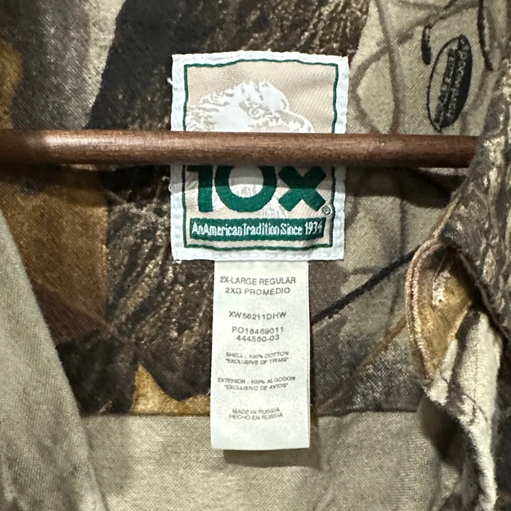 10x Camouflage Men's Jacket - Picture 2 of 5